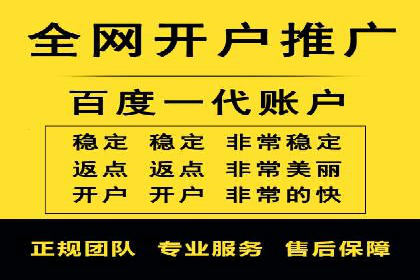 短视频平台信息流优化策略解析