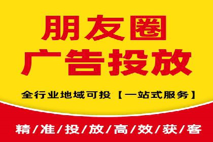 成功之道：百度竞价托管外包案例深度解读
