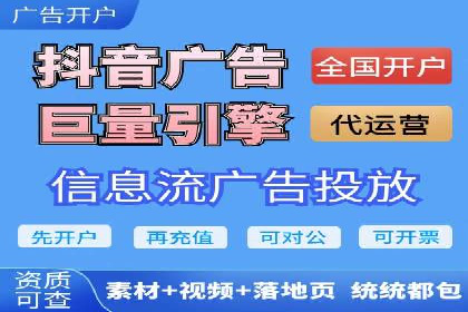 百度推广代运营案例：案例解析：精准定位用户需求