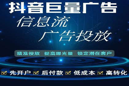 专业SEM托管服务案例，助力企业精准营销